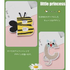 アニマルデザイン アルファベットワッペン アル...の詳細画像2