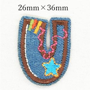 デニム風デザイン アルファベットワッペン アル...の詳細画像3