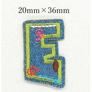 デニム風デザイン アルファベットワッペン アル...の詳細画像4