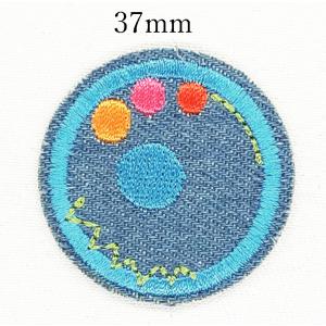 デニム風デザイン アルファベットワッペン アル...の詳細画像5