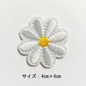 ホワイトフラワーワッペン 白いお花のアップリケ ...の商品画像