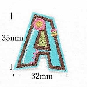 アルファベットワッペン アルファベットアップリ...の詳細画像1