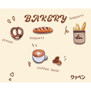 ベーカリーワッペン アップリケ アイロン接着 2...の商品画像