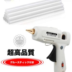 即納 グルーガン プロ中大型 超強力グルーガン...の詳細画像1