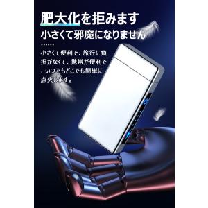 即納 電子ターボライター 電気ライター アーク...の詳細画像1