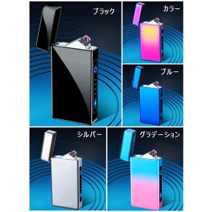 即納 電子ターボライター 電気ライター アーク...の詳細画像2
