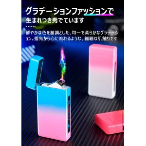 即納 電子ターボライター 電気ライター アーク...の詳細画像3