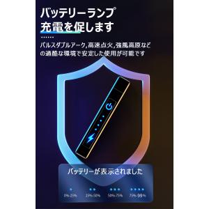 即納 電子ターボライター 電気ライター アーク...の詳細画像5