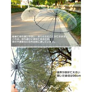 【2本組】ビニール傘 メンズ レディース 風に...の詳細画像3