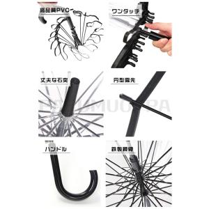 【2本組】ビニール傘 メンズ レディース 風に...の詳細画像4