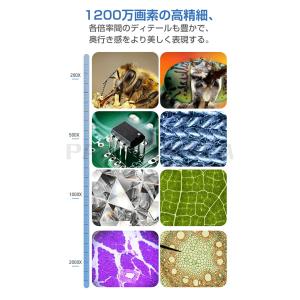 顕微鏡 7.0インチ LCDマイクロスコープ顕...の詳細画像4
