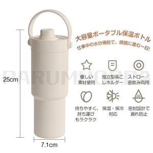 セラミック タンブラー 水筒 タンブラー スト...の詳細画像2