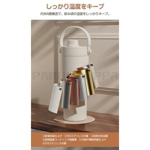 セラミック タンブラー 水筒 タンブラー スト...の詳細画像4