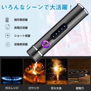 即納 電子ライター USB充電式 防風 防水 ...の詳細画像1