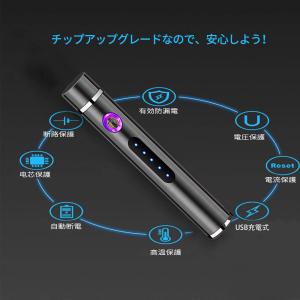 即納 電子ライター USB充電式 防風 防水 ...の詳細画像3