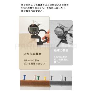 コルクボード 穴不要 ボード 掲示板 フォトフ...の詳細画像4