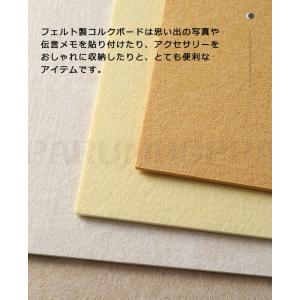コルクボード 穴不要 ボード 掲示板 フォトフ...の詳細画像5