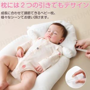 ベビーまくら ベビー枕 新生児 人気 ベビー用...の詳細画像1
