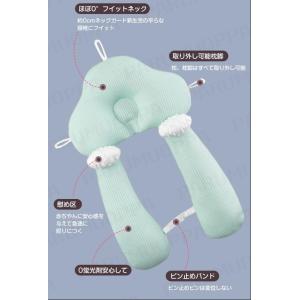 ベビーまくら ベビー枕 新生児 人気 ベビー用...の詳細画像4