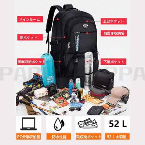 バックパック メンズ レディース 大容量 50...の詳細画像1