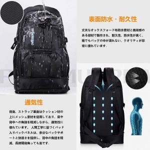 バックパック メンズ レディース 大容量 50...の詳細画像2