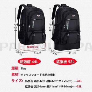 バックパック メンズ レディース 大容量 50...の詳細画像5