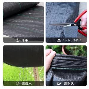 防草シート 3m×100m 農用シート 高透水...の詳細画像4