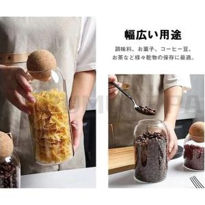 【3点セット】コーヒーキャニスター ガラス 耐...の詳細画像1
