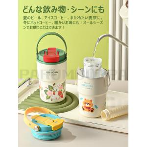 セラミック タンブラー 水筒 牛乳 タンブラー...の詳細画像4