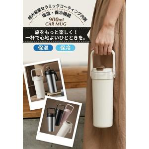 2026NEW タンブラー セラミック ストロ...の詳細画像1