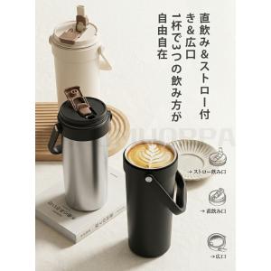 2026NEW タンブラー セラミック ストロ...の詳細画像3