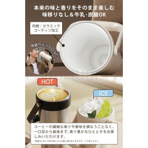 2026NEW タンブラー セラミック ストロ...の詳細画像4