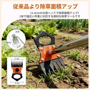 草刈り レーキ 2way 草刈りガーデンレーキ...の詳細画像3