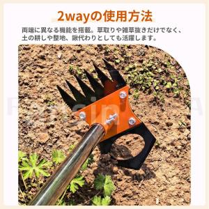 草刈り レーキ 2way 草刈りガーデンレーキ...の詳細画像4