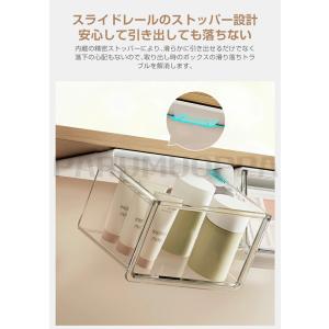 ★2026新登場★ 収納ボックス 引き出し 浮...の詳細画像5