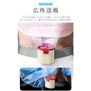 【2026新発売】クリップ扇風機 クリップファ...の詳細画像4