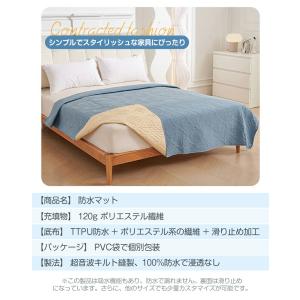 ペット用 防水ベッドカバー 防水カバー 防水マ...の詳細画像2