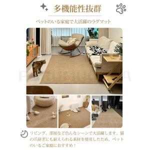 ペットマット 爪とぎ 滑らない 爪とぎマット ...の詳細画像2