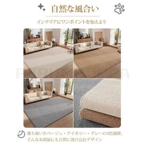 ペットマット 爪とぎ 滑らない 爪とぎマット ...の詳細画像3