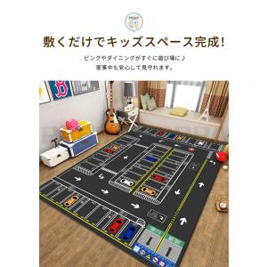ラグ 子供部屋 プレイマット 男の子 子供用 ...の詳細画像2