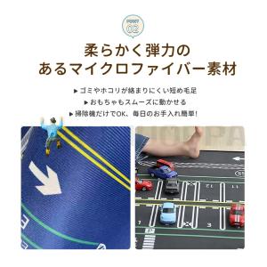 ラグ 子供部屋 プレイマット 男の子 子供用 ...の詳細画像3