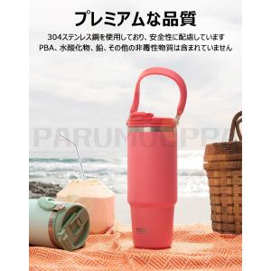 TYESO タンブラー 持ち運び こぼれない ...の詳細画像1