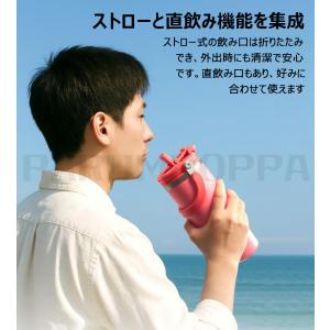 TYESO タンブラー 持ち運び こぼれない ...の詳細画像5
