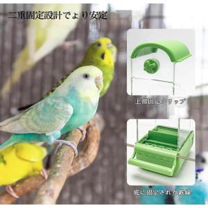 鳥 餌入れ自動給餌器 ケージ取り付け鳥用フード...の詳細画像3
