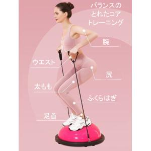 バランスボール 半円型 半円 バランスドーム ...の詳細画像2