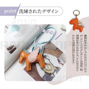 バッグチャーム 馬 馬チャーム ロデオチャーム...の詳細画像3