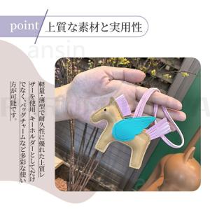 バッグチャーム 馬 馬チャーム ロデオチャーム...の詳細画像4