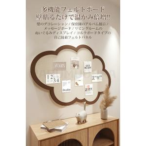 コルクボード おしゃれ 大きいサイズ 壁掛け ...の詳細画像1