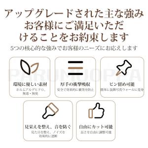 コルクボード おしゃれ 大きいサイズ 壁掛け ...の詳細画像2
