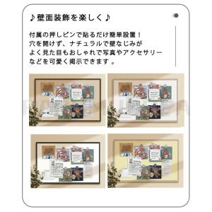 コルクボード 穴不要 ボード 掲示板 フォトフ...の詳細画像1